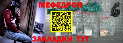 кристаллы Анжеро-Судженск