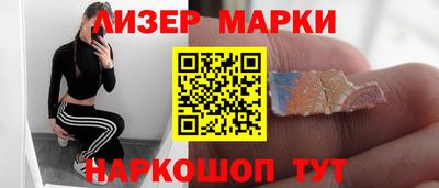 Альфа ПВП Анапа
