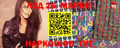 Альфа ПВП Анапа