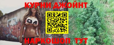 СК Ангарск