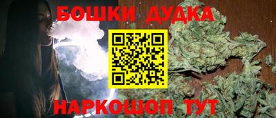 Альфа ПВП Анапа