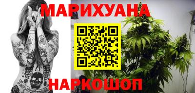 кристаллы Анжеро-Судженск