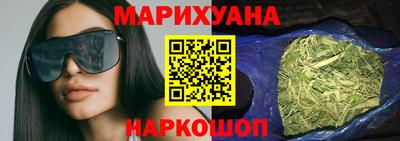 СК Ангарск