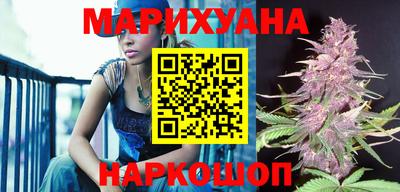 кристаллы Анжеро-Судженск