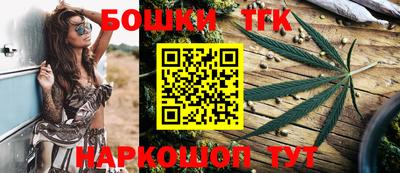 СК Ангарск