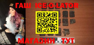 СК Ангарск