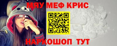 Альфа ПВП Анапа